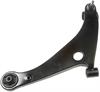 CONTROL ARM - image 1