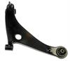 CONTROL ARM - image 1