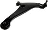 CONTROL ARM - image 4