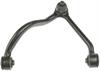 CONTROL ARM - image 1