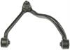 CONTROL ARM - image 1