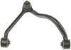 CONTROL ARM - image 2