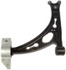 CONTROL ARM - image 2