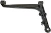 CONTROL ARM - image 4