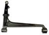 CONTROL ARM - image 1