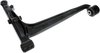CONTROL ARM - image 2