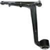 CONTROL ARM - image 4