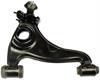 CONTROL ARM - image 1