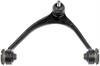 CONTROL ARM - image 1