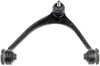 CONTROL ARM - image 2