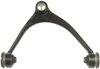 CONTROL ARM - image 3
