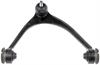 CONTROL ARM - image 1