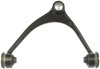 CONTROL ARM - image 3