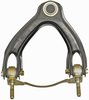 CONTROL ARM - image 2