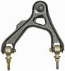CONTROL ARM - image 1