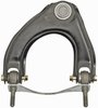 CONTROL ARM - image 2