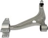 CONTROL ARM - image 2