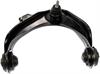 Upper Control Arm 1998-2002 Honda Accord, 1999-2003 Acura TL, 2001-2003 Acura CL - Front Left - image 1