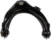 Upper Control Arm 1998-2002 Honda Accord, 1999-2003 Acura TL, 2001-2003 Acura CL - Front Left - image 2