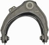 CONTROL ARM - image 2
