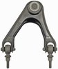 CONTROL ARM - image 2