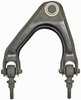Upper Control Arm 1990-1993 Honda Accord - Front Right - image 2
