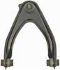 CONTROL ARM - image 1