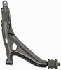 CONTROL ARM - image 2