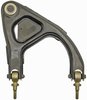 CONTROL ARM - image 2