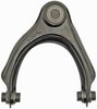 CONTROL ARM - image 2