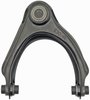CONTROL ARM - image 2