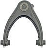 CONTROL ARM - image 2