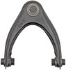 CONTROL ARM - image 2