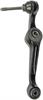 CONTROL ARM - image 1