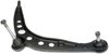 CONTROL ARM - image 4