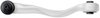 CONTROL ARM - image 4