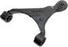 Front Left Upper Control Arm - image 4