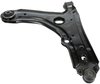 CONTROL ARM - image 4
