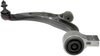 CONTROL ARM - image 4