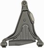 CONTROL ARM - image 2