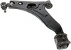 CONTROL ARM - image 4