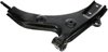 CONTROL ARM - image 3