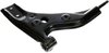 CONTROL ARM - image 2