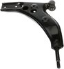 CONTROL ARM - image 4