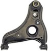 CONTROL ARM - image 2