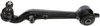 CONTROL ARM - image 2