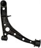 Front Right Lower Control Arm - image 1