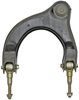 CONTROL ARM - image 2