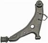 CONTROL ARM - image 1