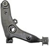 CONTROL ARM - image 2